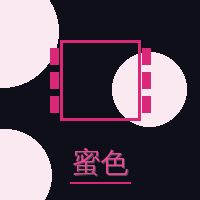 蜜色视频